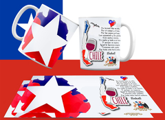 Plantillas Para Tazas Chile Fiestas Patrias Vol.3 - tienda online