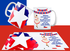 Imagen de Plantillas Para Tazas Chile Fiestas Patrias Vol.3