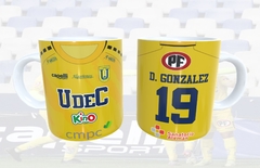 Plantillas Sublimación Tazas Fútbol Chileno 2023 / Primera B - comprar online