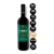 Caparzo - Brunello Di Montalcino