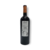 Veo Grande Carménère - comprar online