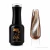 Gel cat eye Opal Café 15ml Fantasy Nails