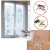 CORTINA MOSQUITERA