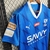 AL-HILAL HOME - 2023/24 na internet