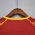PORTUGAL HOME 2002 [RETRÔ]