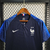 FRANÇA HOME 2018 [RETRÔ] na internet