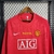 MANCHESTER UNITED RETRÔ - HOME FINAL UCL 2007/08 - MANGA LONGA na internet