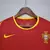 PORTUGAL HOME 2002 [RETRÔ] - loja online