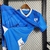 AL-HILAL HOME - 2023/24 - loja online