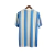 ARGENTINA RETRÔ - HOME 1986 - comprar online
