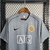 MANCHESTER UNITED RETRÔ - GOLEIRO 2007/08 na internet