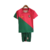 PORTUGAL HOME 2022 [INFANTIL]