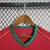 PORTUGAL HOME 2006 [RETRÔ] - loja online