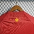 PORTUGAL HOME 2022 - loja online