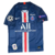 PSG HOME 2019/20 - FINAL CHAMPIONS NEYMAR JR [RETRÔ]