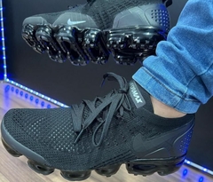 VAPORMAX