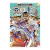 One piece, Volumen 108 - Eiichiro Oda - comprar online