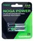 Pilas Noganet AAA Blister x2 1300mAh RECARGABLES