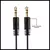 Cable Auxiliar 2mts - comprar online