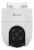 Cámara Wifi EZVIZ H8C Exterior 2MP DOMO 360° - comprar online