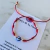 Pulsera de los 7 Nudos Roja + Ojito Azul en internet