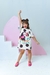 Vestido Cristal Off Tucano 0229 - comprar online