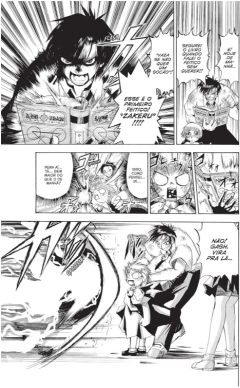 Gash Bell!! - Volume 1 - Benlopes Book Shop