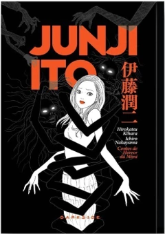 Contos de Horror da Mimi (Edição Completa) - comprar online