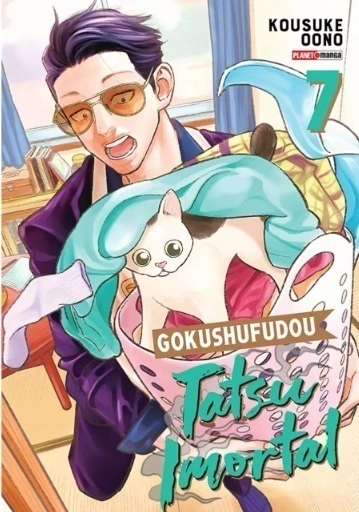 Gokushufudou - Tatsu Imortal vol. 07