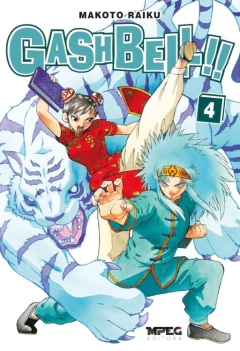 Gash Bell!! - Volume 4 - comprar online