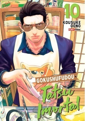 Gokushufudou - Tatsu Imortal vol.10
