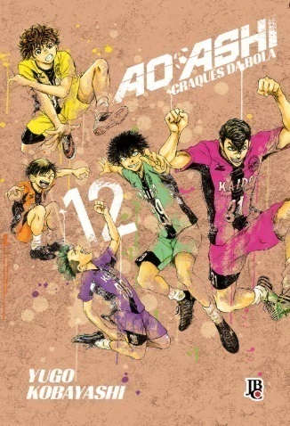 Ao Ashi Vol. 12