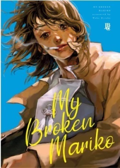 My Broken Mariko