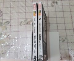 Avante, Zumbis! vol. 1 e 2 - comprar online
