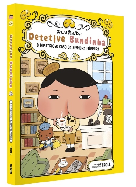 Detetive Bundinha - O Misterioso Caso da Senhora Púrpura