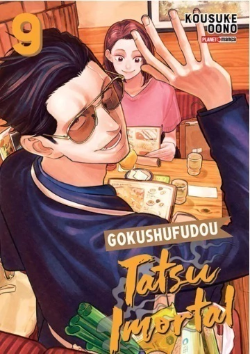 Gokushufudou - Tatsu Imortal Vol. 09