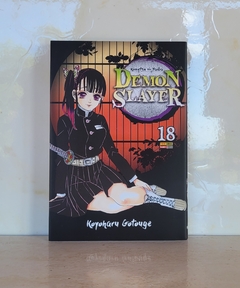 Demon Slayer - Kimetsu No Yaiba Vol. 18 - USADO