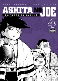 Ashita no Joe - Em busca do amanhã vol. 4