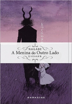 A Menina do outro lado vol. 3 - comprar online