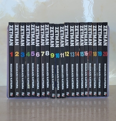 Zetman vol. 1 ao 20 - COMPLETO - USADO - comprar online