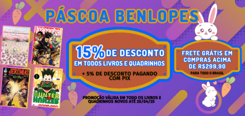 Carrusel Benlopes Book Shop