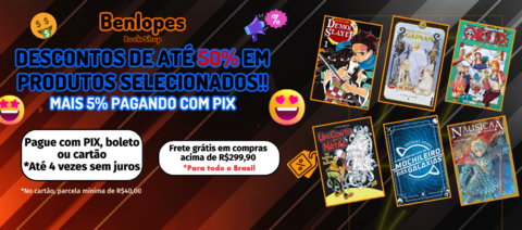 Carrusel Benlopes Book Shop