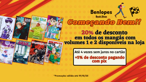 Carrusel Benlopes Book Shop