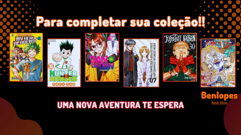 Carrusel Benlopes Book Shop