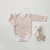 Body Pradera - comprar online