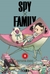 Spy x Family Vol. 1 - 12 en internet