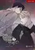 Roses and Champagne (Manhwa) Vol. 3 (Korean ver.) - comprar online
