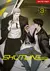 Shutline Vol. 3 (Korean) - comprar online