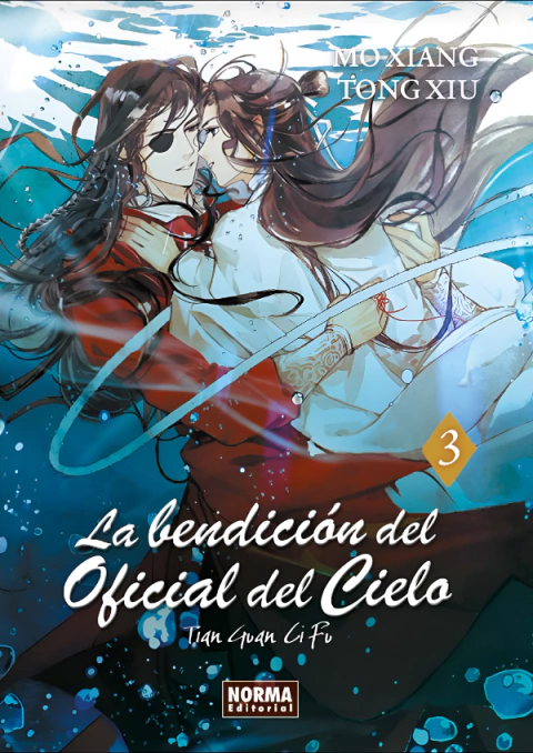 A pedido | La bendición del oficial del cielo (Novela) Vol. 3