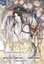 La bendición del oficial del cielo (manhua) Vol. 1 - (Edición especial)